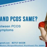 pcod and pcos are same