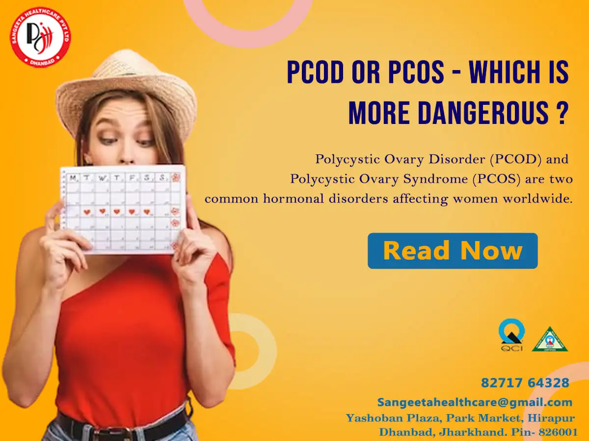 pcod and pcos is dangerous